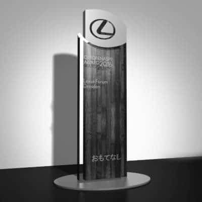 Lexus Award